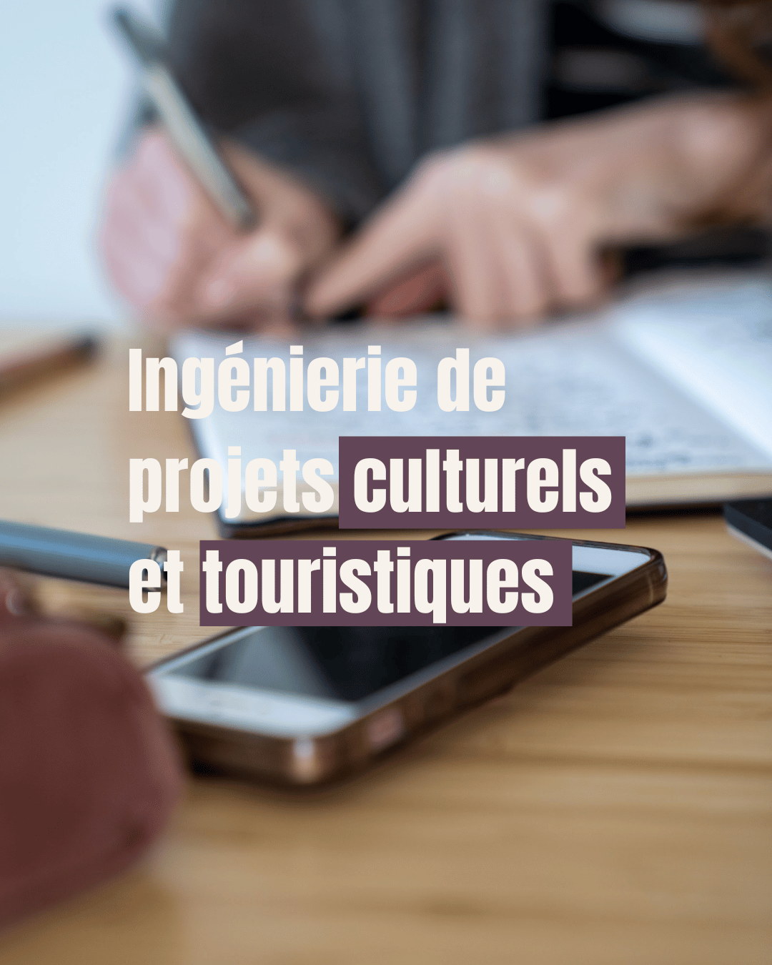 Au service du patrimoine - Ingénierie de projets culturels et touristiques
